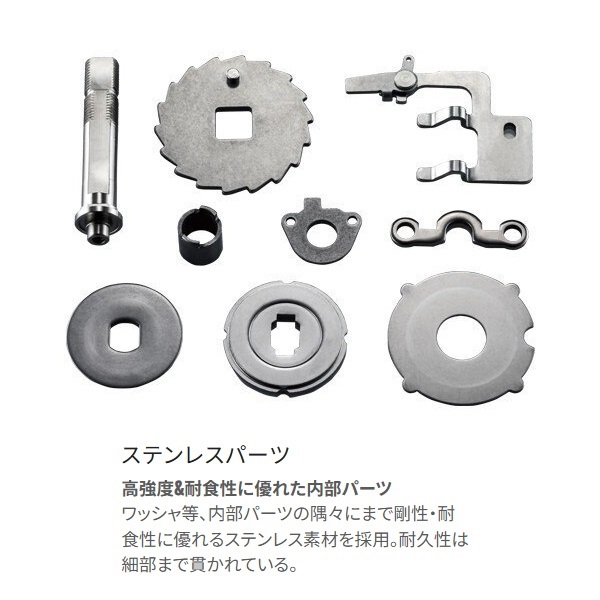20オシアジガー